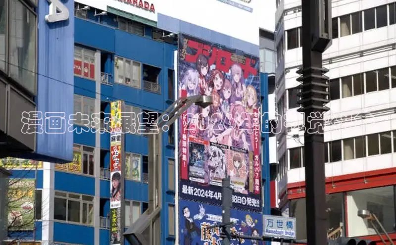 好看的韩漫女神漫画在线阅读免费漫